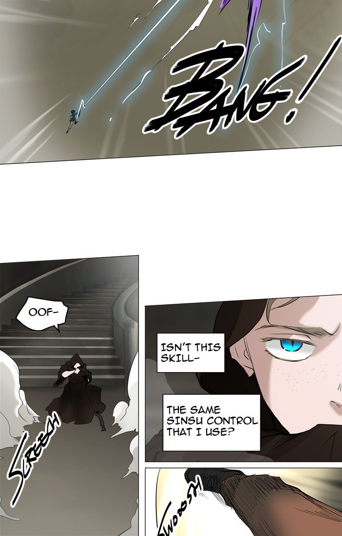 Tower of God, Chapter 216 image 41